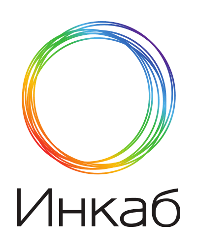 Волоконно-оптические кабели «Инкаб»